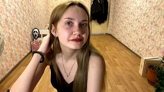 BerneiiceNases online show from 02-25-26, 02:05