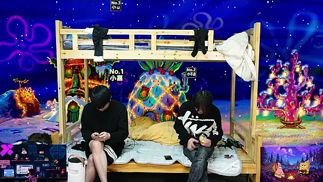 xiaohuangren01 online show from 01-16-26, 03:21