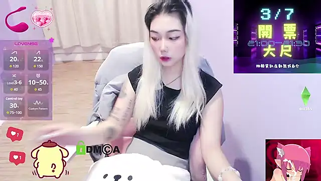 cu003 online show from 03-05-26, 08:21