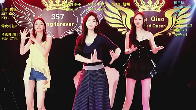 Lucky aixi online show from 04-11-26, 01:10