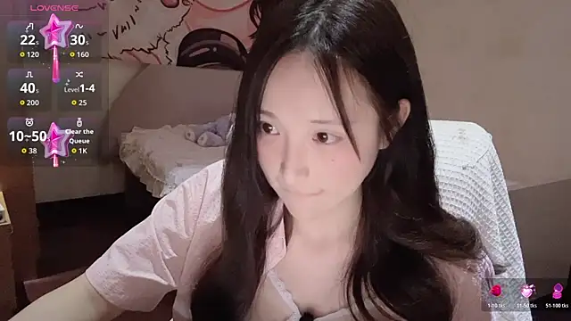 Snapshot of Xiaoyun_6666 chatting on 07-12-26, 08:55 Xiaoyun 6666 online show from 07-12-26, 08:55