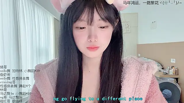 LovelyXiaoYi online show from 03-17-26, 12:26