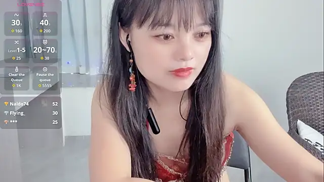 xianxian-baby online show from 05-18-26, 04:07