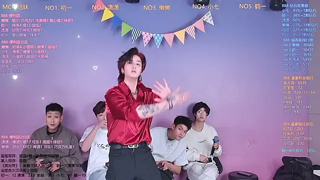 TNT-888 online show from 03-10-26, 11:26