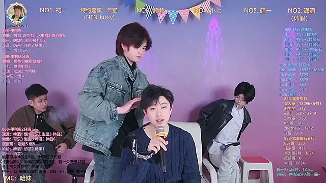 TNT-888 online show from 03-18-26, 11:46