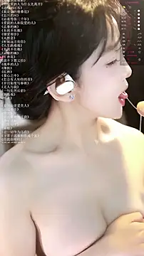 xiaomoli928 online show from 06-14-26, 02:24