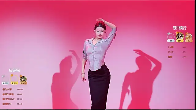 onlylove-007 online show from 03-08-26, 02:04