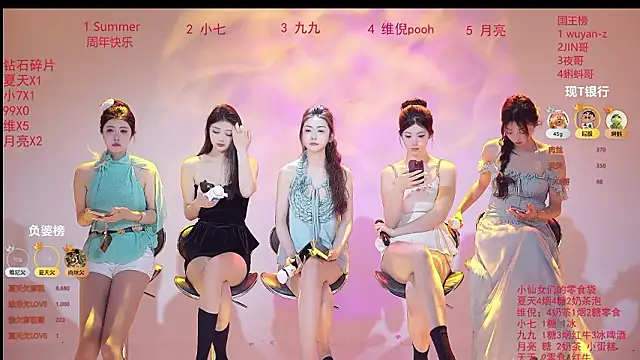 onlylove-007 online show from 03-15-26, 01:55