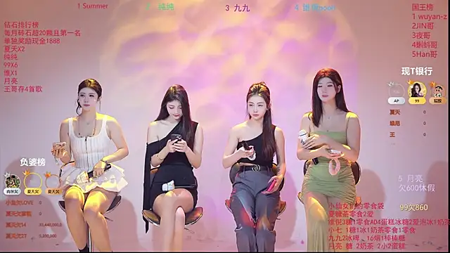 onlylove-007 online show from 03-29-26, 02:00