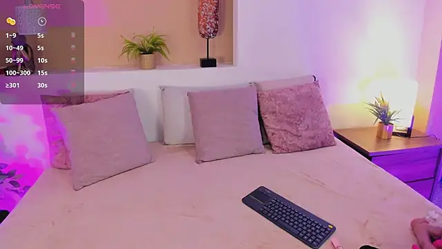 xiomara cortes online show from 04-12-26, 12:32