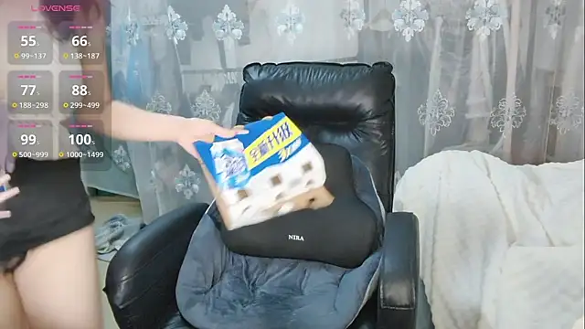 Eliana-ik online show from 03-20-26, 03:39