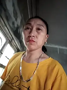 Ami-su online show from 03-22-26, 05:33