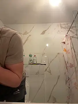 michaarMichaels online show from 02-08-26, 06:39