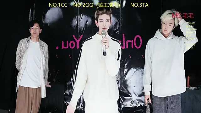 Snapshot of sweetboys888 chatting on 04-14-26, 11:16 sweetboys888 online show from 04-14-26, 11:16