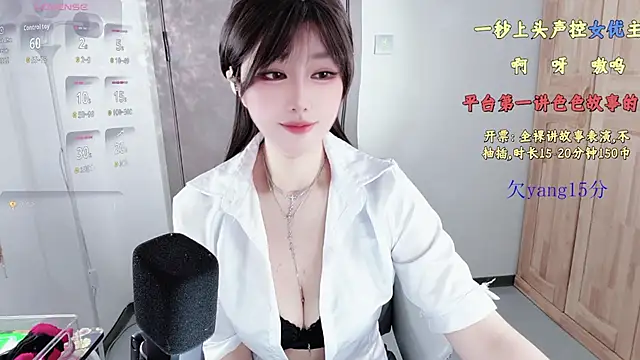 77-rororo online show from 03-13-26, 02:18