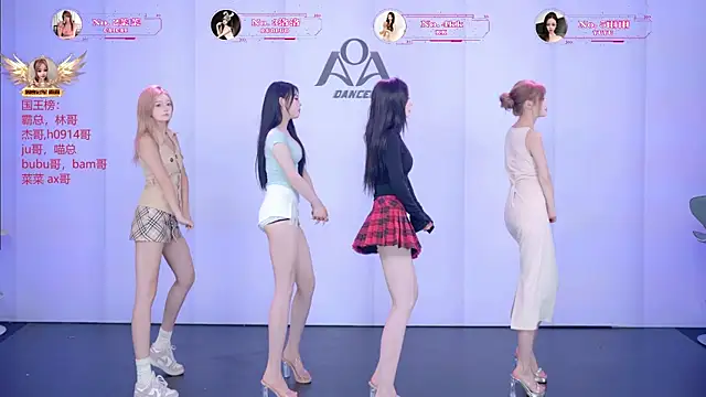   AOA   online show from 07-15-26, 08:25