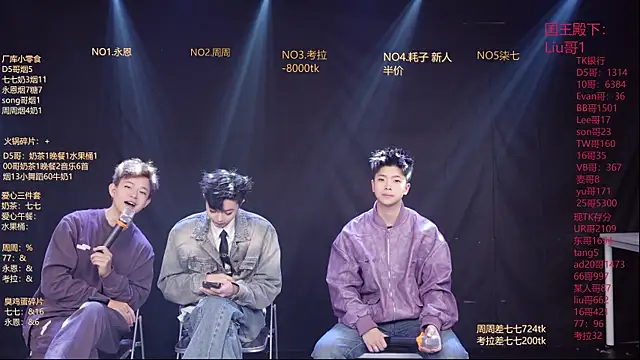 BTS-007 online show from 03-22-26, 10:18