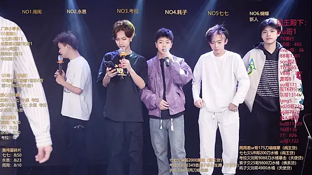 BTS-007 online show from 03-28-26, 10:15