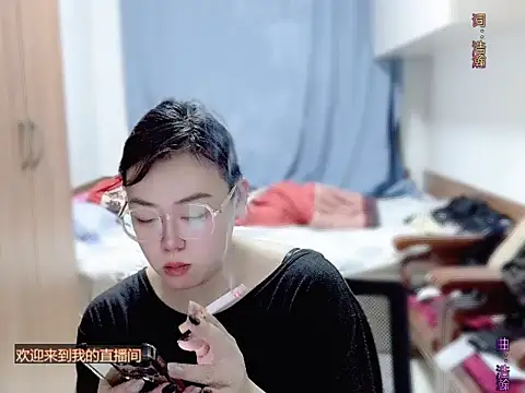 yingying1222 online show from 04-03-26, 11:30