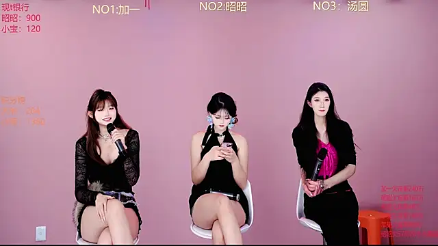 A-lucky-001 online show from 03-08-26, 09:02