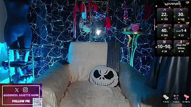 Snapshot of GoddessJulietteNoiir chatting on 04-23-26, 10:58 GoddessJulietteNoiir online show from 04-23-26, 10:58