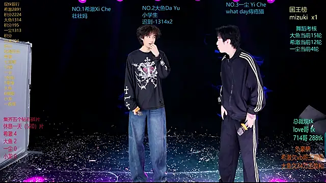 GGBond-02 online show from 03-16-26, 12:31