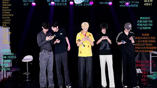 GGBond-02 online show from 03-29-26, 12:16