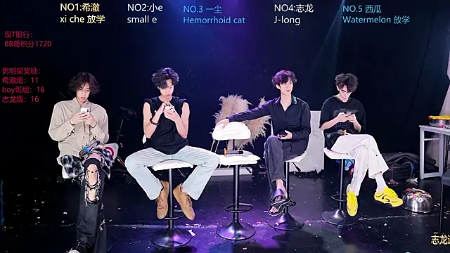 GGBond-02 online show from 04-09-26, 02:33