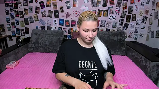 x Ulya1cutex online show from 05-03-26, 04:02