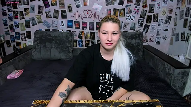 x Ulya1cutex online show from 05-07-26, 05:40