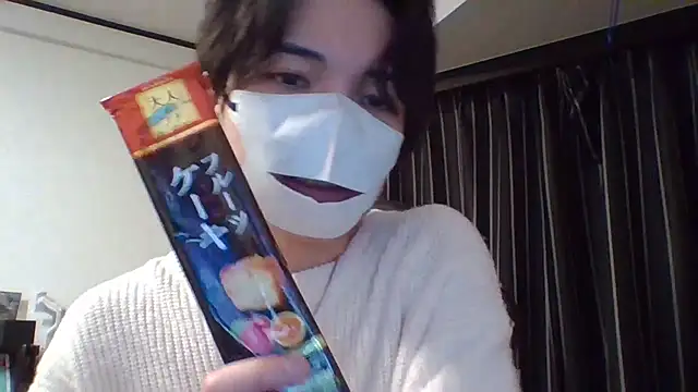 Snapshot of raitokun5555 chatting on 03-01-26, 12:18 raitokun5555 online show from 03-01-26, 12:18