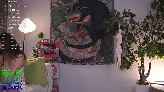 JanelBitther online show from 03-28-26, 07:35