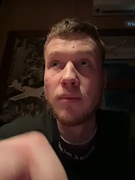 Snapshot of jelisiven chatting on 03-30-26, 05:47 jelisiven online show from 03-30-26, 05:47