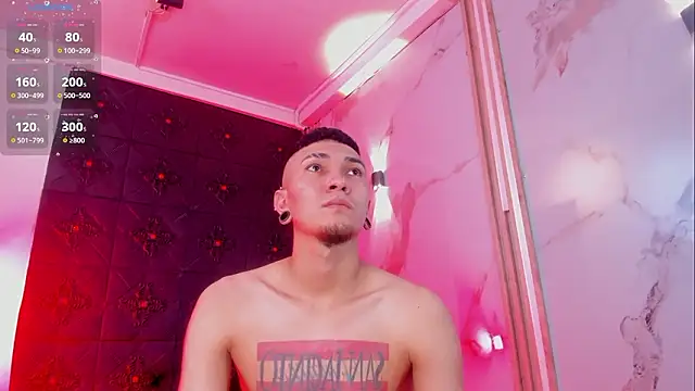 Logan and Reachel online show from 03-06-26, 07:10