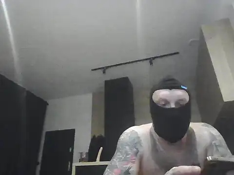 Snapshot of Narcyzzz87 chatting on 04-12-26, 06:46 Narcyzzz87 online show from 04-12-26, 06:46