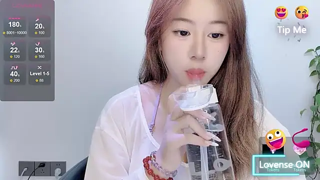Snapshot of Baixi-01 chatting on 06-06-26, 04:28 Baixi-01 online show from 06-06-26, 04:28