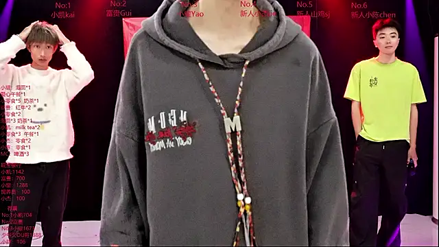 AOA-boy online show from 03-10-26, 11:21