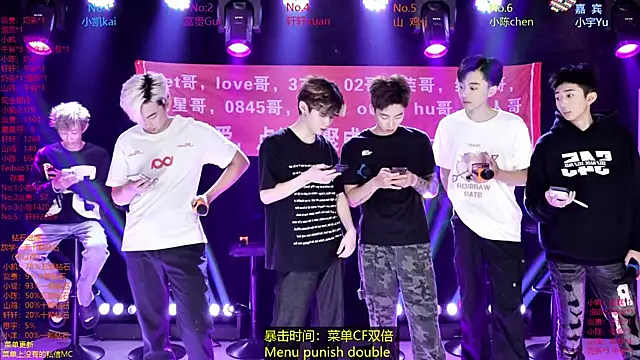 AOA-boy online show from 04-13-26, 07:14