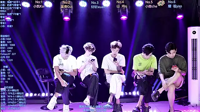 AOA-boy online show from 05-03-26, 05:13
