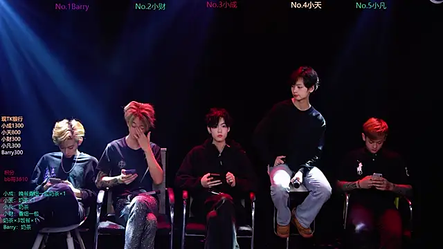 Eagle-five001 online show from 03-07-26, 12:02