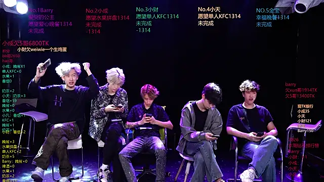 Eagle-five001 online show from 04-07-26, 12:49