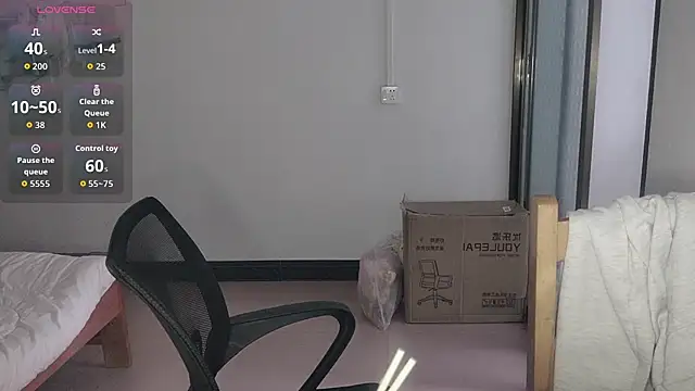 F-Yihao online show from 04-13-26, 07:47