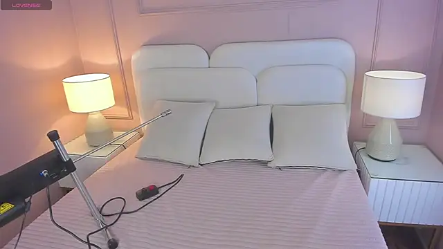 reze chaw online show from 03-08-26, 11:25