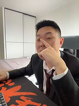 ccss28c online show from 03-22-26, 03:43