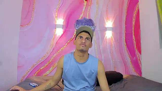 Ares DAMM online show from 03-04-26, 07:53