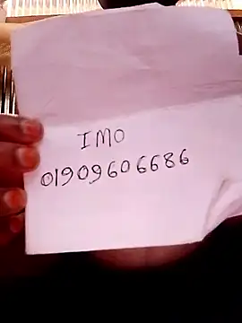 pakhibhabi online show from 04-02-26, 09:40