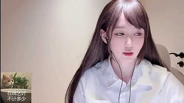 Ruuunn online show from 03-25-26, 02:34