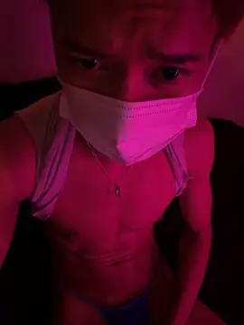 iam ryu online show from 03-06-26, 04:36