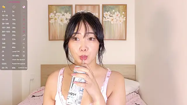 pinkyblooom online show from 04-26-26, 09:07