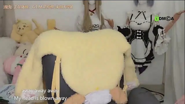 Snapshot of -peony- chatting on 04-21-26, 02:45 -peony- online show from 04-21-26, 02:45